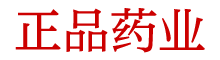 崔情口香糖哪里买